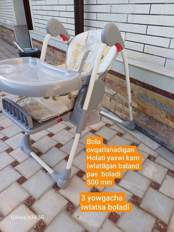 Bola ovqatlanadigan kreslo Bola ovqatlanadigan kreslo