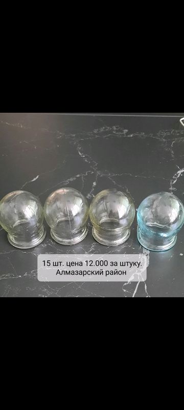 Медицинские банки
