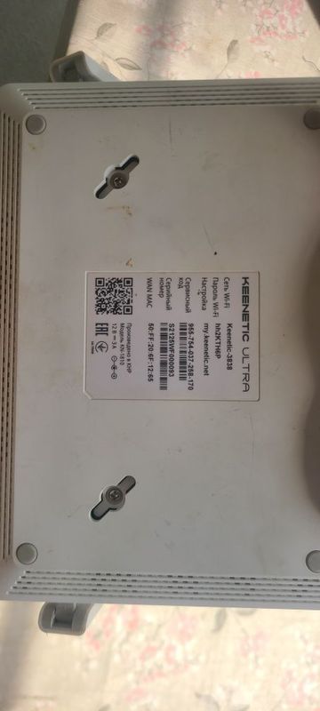 Router sotiladi KEENETIC ULTRA Router sotiladi KEENETIC ULTRA
