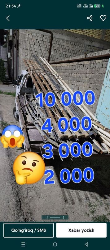 Metallom Metalolom Металлом Металолом Metallom Metalolom Металлом Металолом