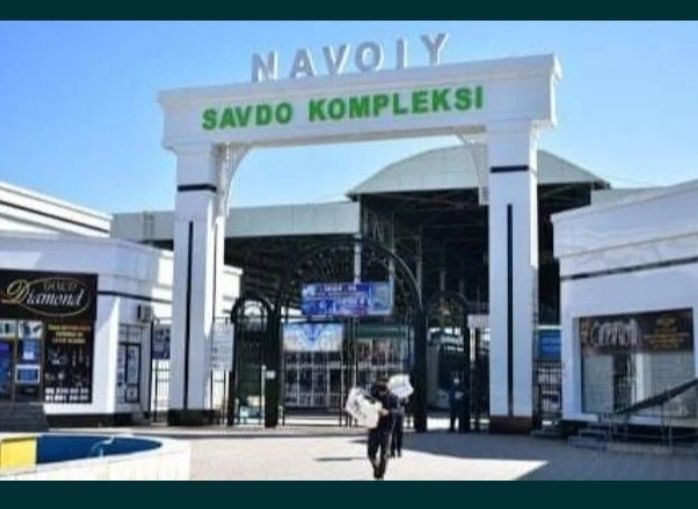 Магазин Янги бозордан Магазин Янги бозордан