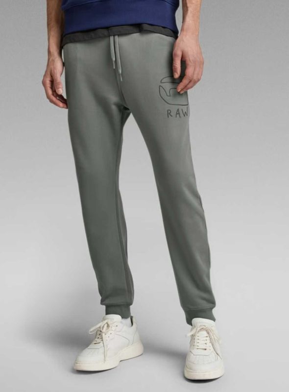 Спортивные штаны G-STAR RAW Outline Sweat Pants, размер XL