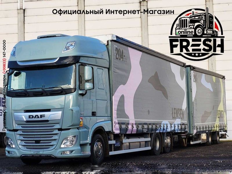 Шторки грузовик + прицеп DAF XF 480 6X2