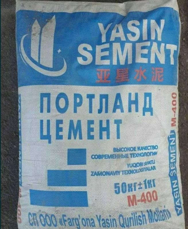 Ясин цемент, Yasin