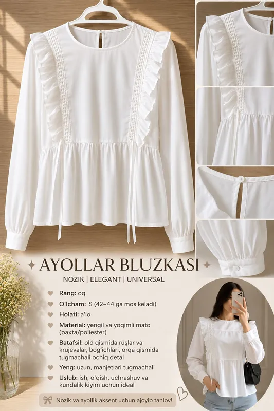 Advertisement - Cover Photo
