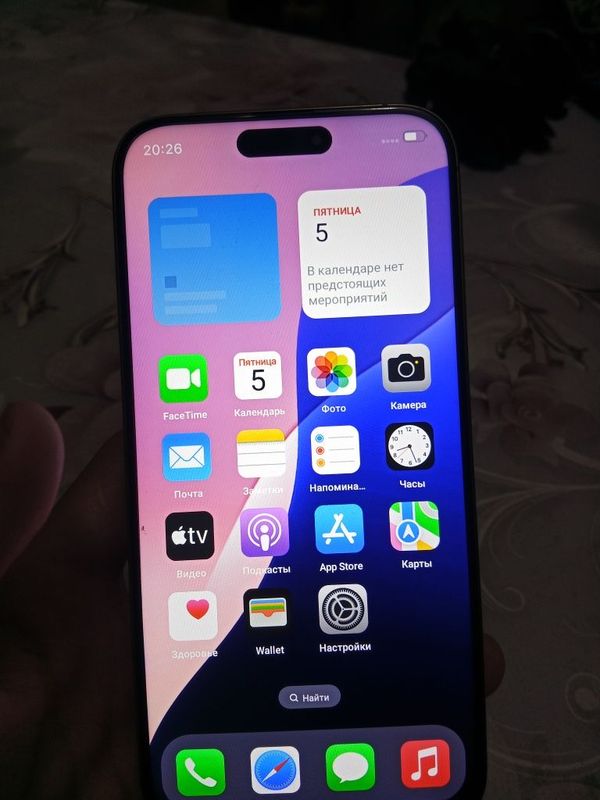 Iphone 16 pro max Iphone 16 pro max