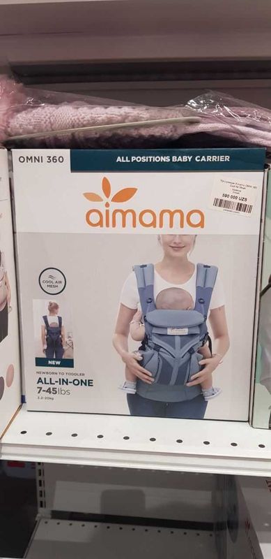 Кенгуру (Хипсит) Эрго-рюкзак Aimama OMNI 360 Кенгуру (Хипсит) Эрго-рюкзак Aimama OMNI 360
