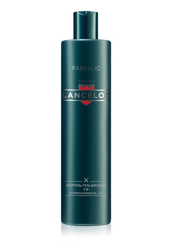 Lancelot 1 da 2 shampun-dush geli