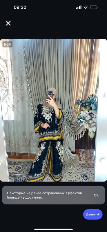 Paplin dvoyka 100.000 yengi sotiladigan Paplin dvoyka 100.000 yengi sotiladigan