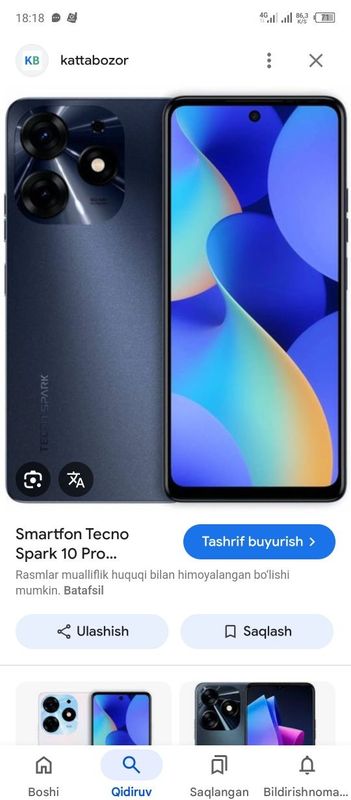 Tecno Spark 10 Pro