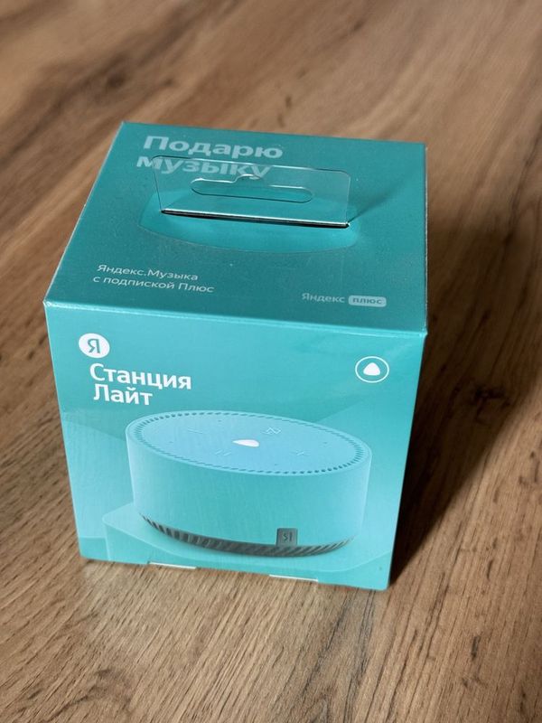 Яндекс станция лайт Яндекс станция лайт