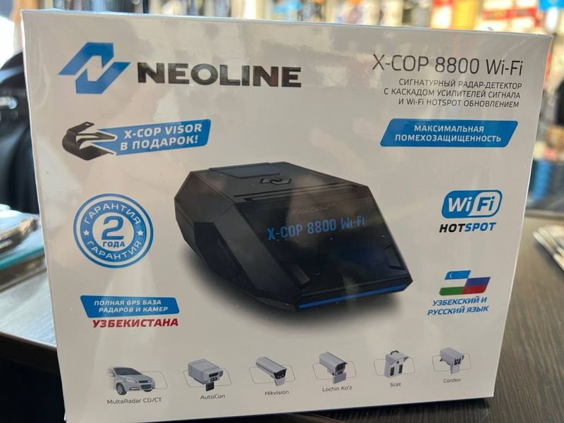 Neoline X-COP 8800 Wi-Fi