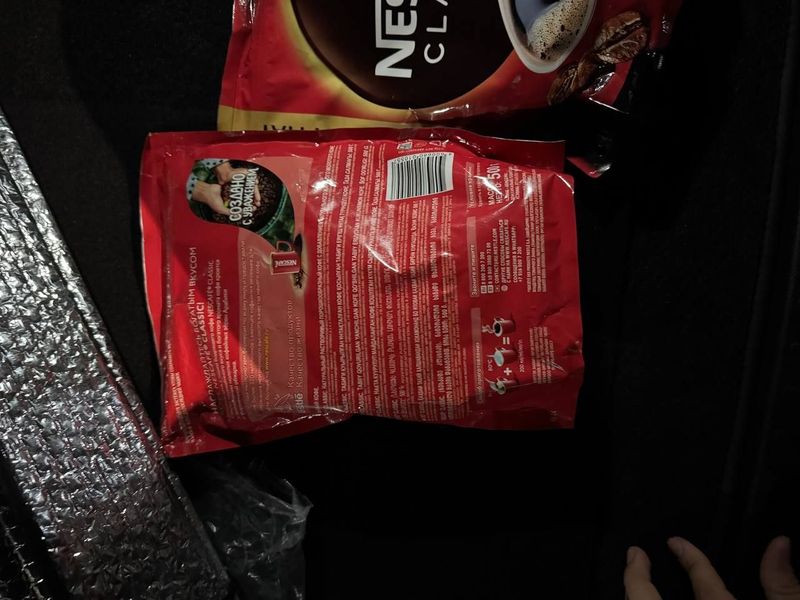 Продаю Кофе Nescafe Продаю Кофе Nescafe