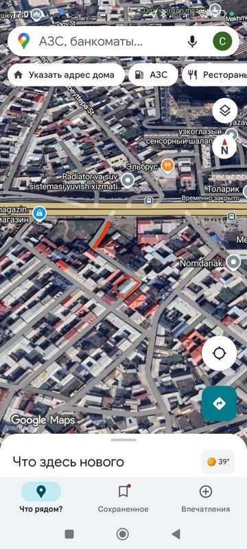 Ер Нархида Участка Сотилади 8 соток Ер Нархида Участка Сотилади 8 соток