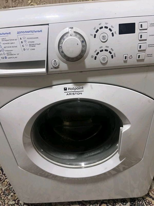 kirmoshina Airston 500ming sum kirmoshina Airston 500ming sum
