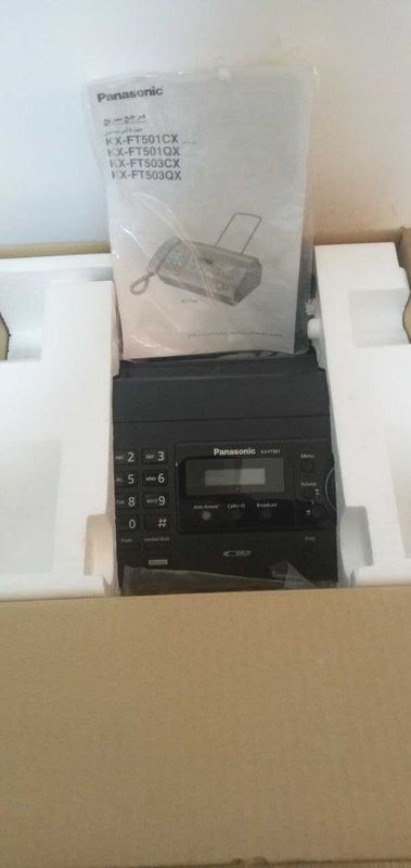 Panasonic KX-FT501CX