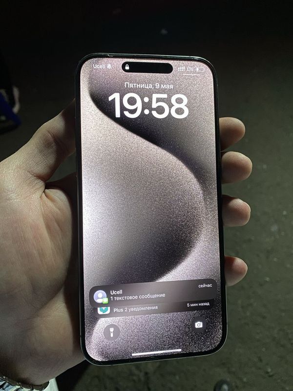 Iphone 15 pro max 256GB Iphone 15 pro max 256GB