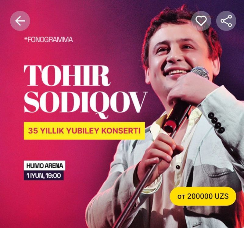 Тохир Содиков фан зона Тохир Содиков фан зона