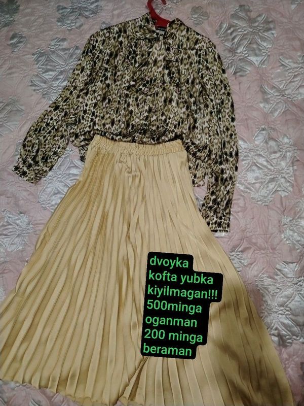 kiyim kechak va tufli sotiladi