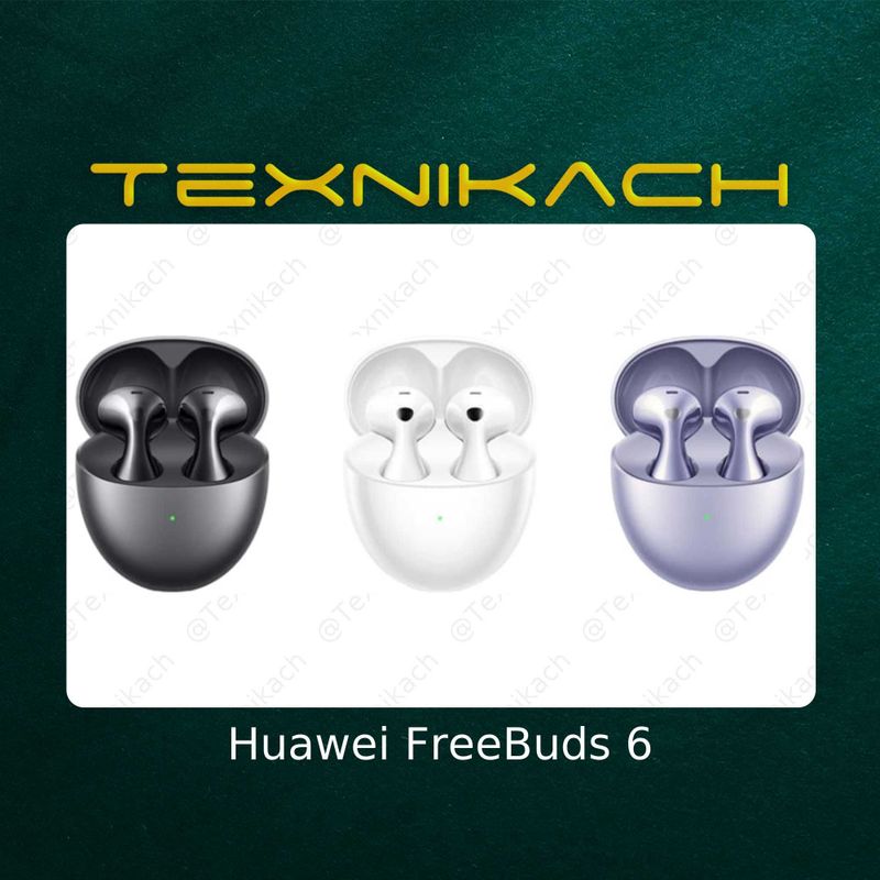 Huawei FreeBuds 6 • Доставка Бесплатно Huawei FreeBuds 6 • Доставка Бесплатно