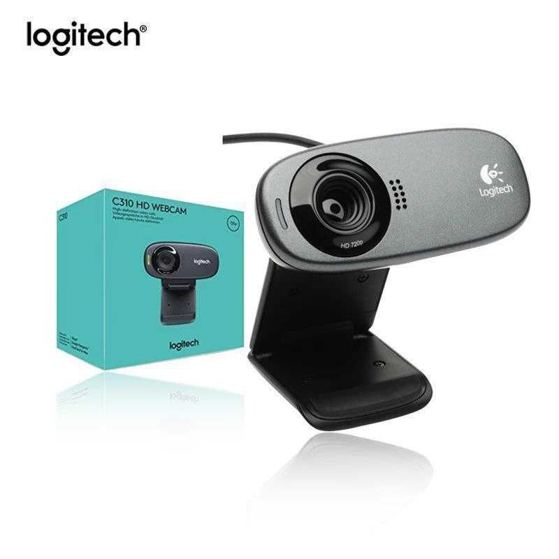 Веб камеры Logitech C310 или C270 есть доставка по Узбекистану