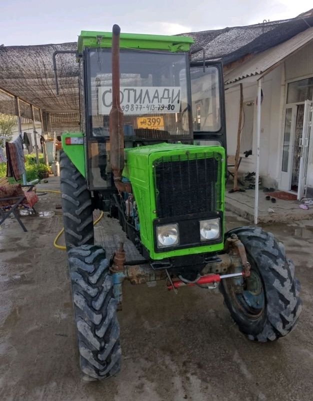 Трактор МТЗ 80 Трактор МТЗ 80