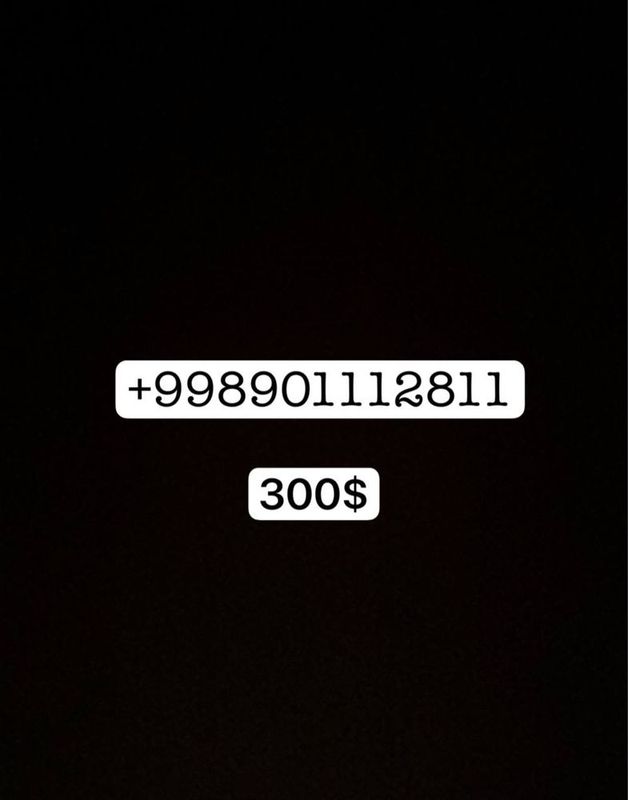 Nomer sotiladi srochna111