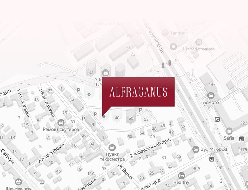 Аренда магазин 68м2 (Alfraganus) Аренда магазин 68м2 (Alfraganus)