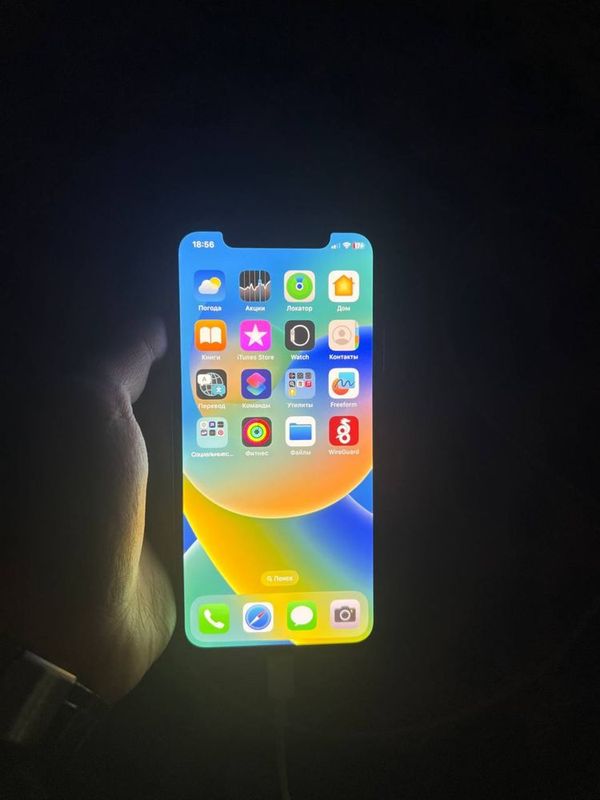 IPHONE X yaxshi sastayaniyada