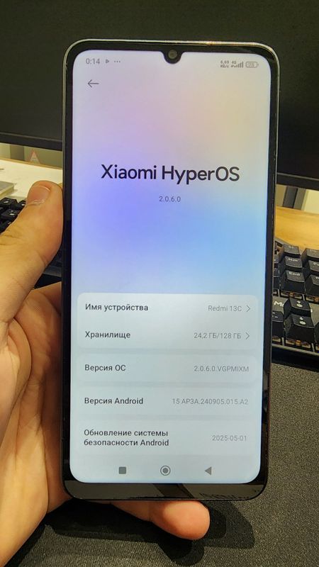 Xiomi Redmi 13c 4+4/128 Xiomi Redmi 13c 4+4/128