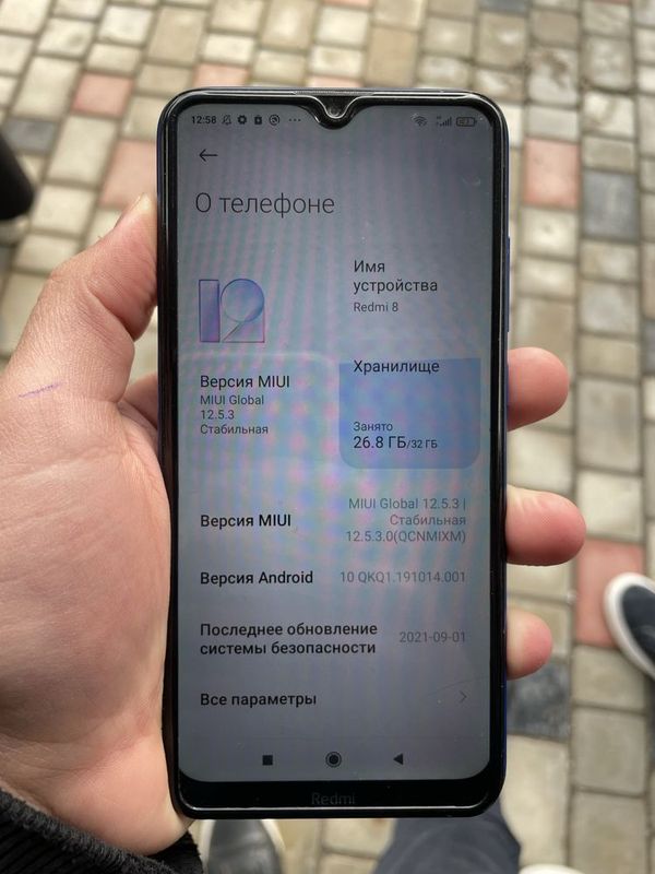 Redmi 8 sotiladi narxini kelishamiz