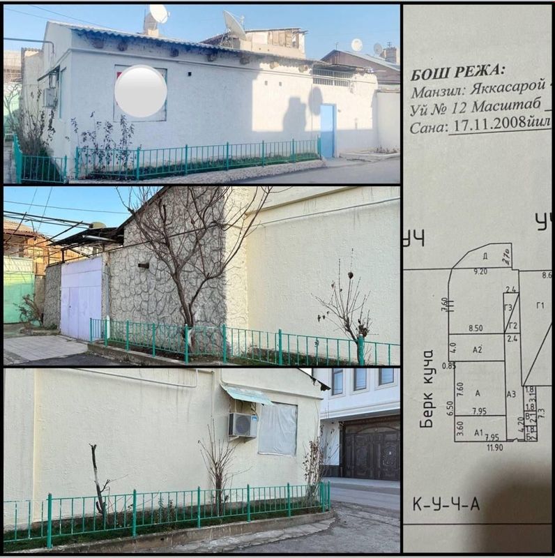 продаеться участок 4.32 сотки якассарайский район продаеться участок 4.32 сотки якассарайский район