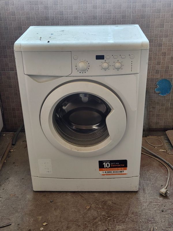 Indesit Kir moshina 5 kg Indesit Kir moshina 5 kg