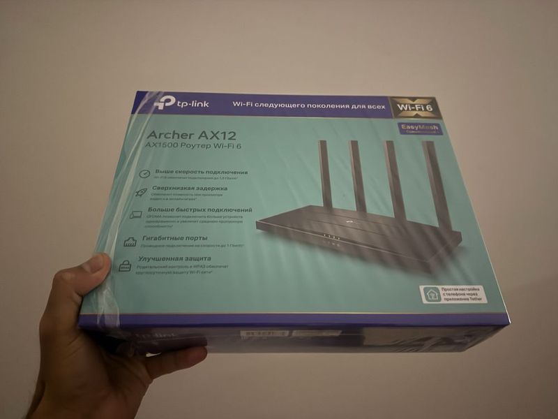 Wifi 6 Archer AX1200