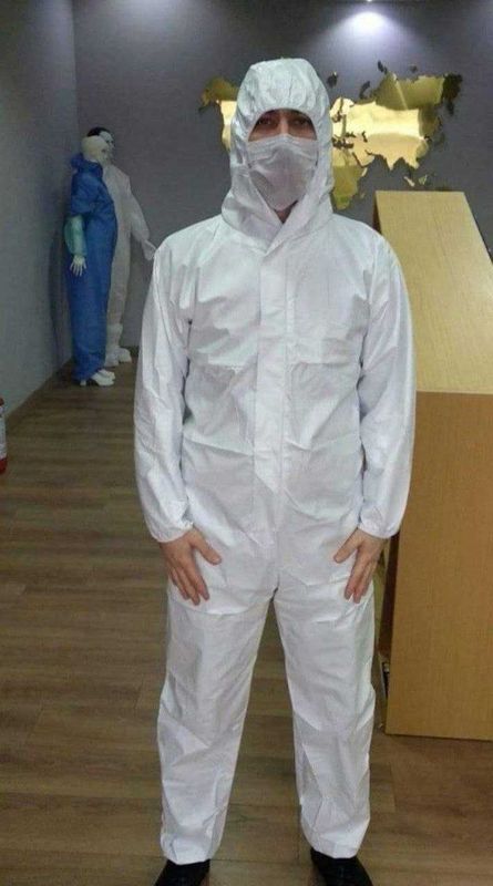 Защитный комбинезон Защитный комбинезон