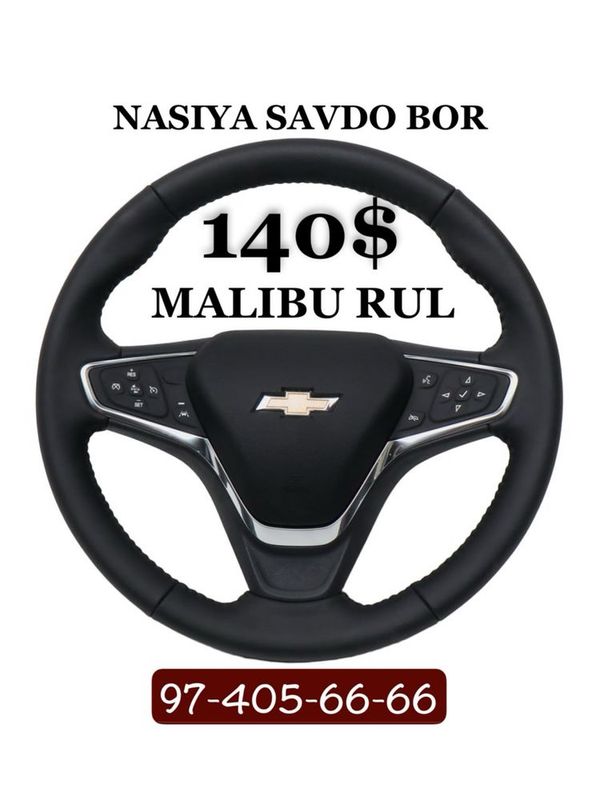 Malibu 2 rul Nasiya savdoga 12 oyga beramiz