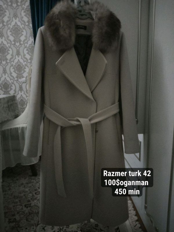 пальто