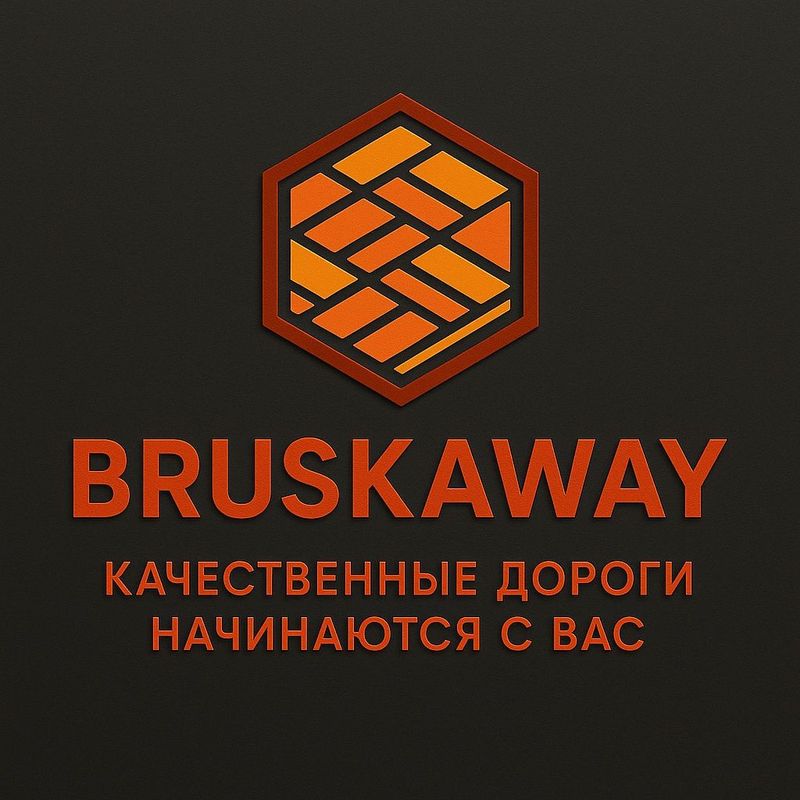 Bruschatka xizmatlari Bruschatka xizmatlari
