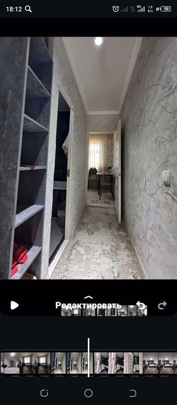 Квартира 1 кв 2 этаж