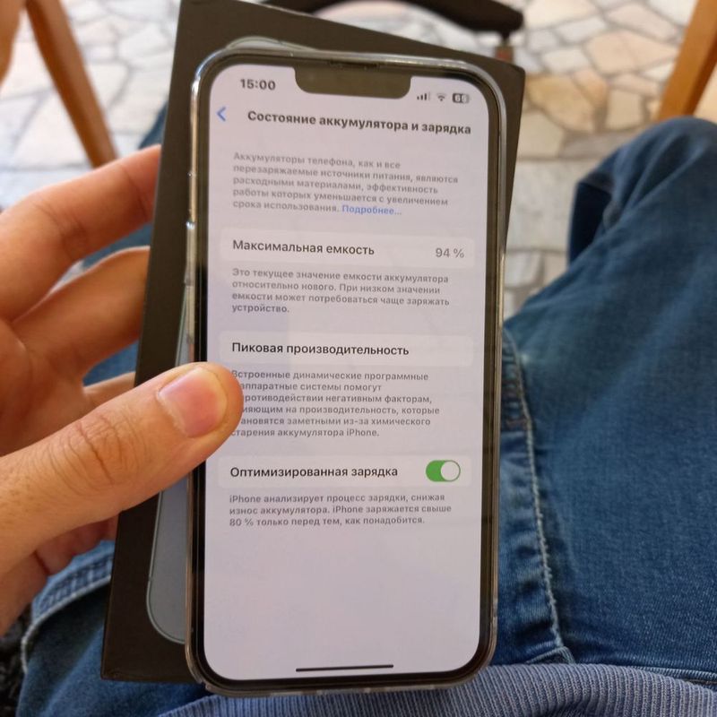 Iphone 13Pro LL/A Iphone 13Pro LL/A