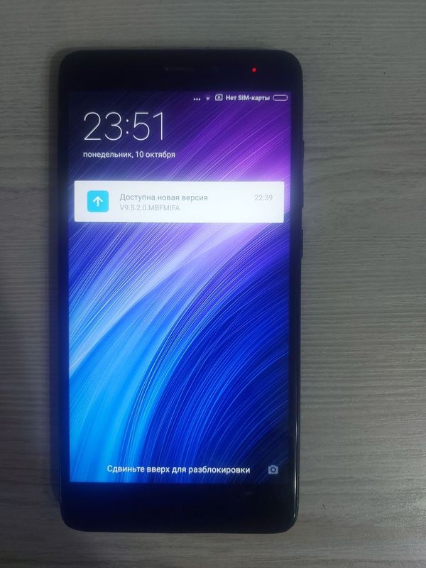 Телефон ми RedMi Note 4. 600 000