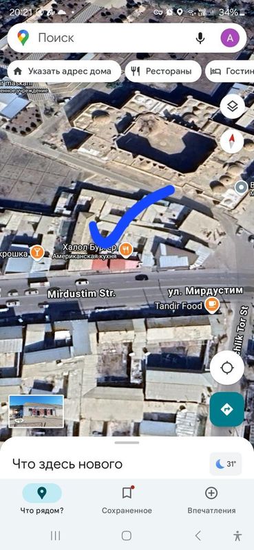 Fasfud arendaga beriladi Fasfud arendaga beriladi