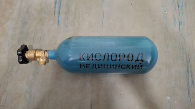Продам кислородный балон Продам кислородный балон