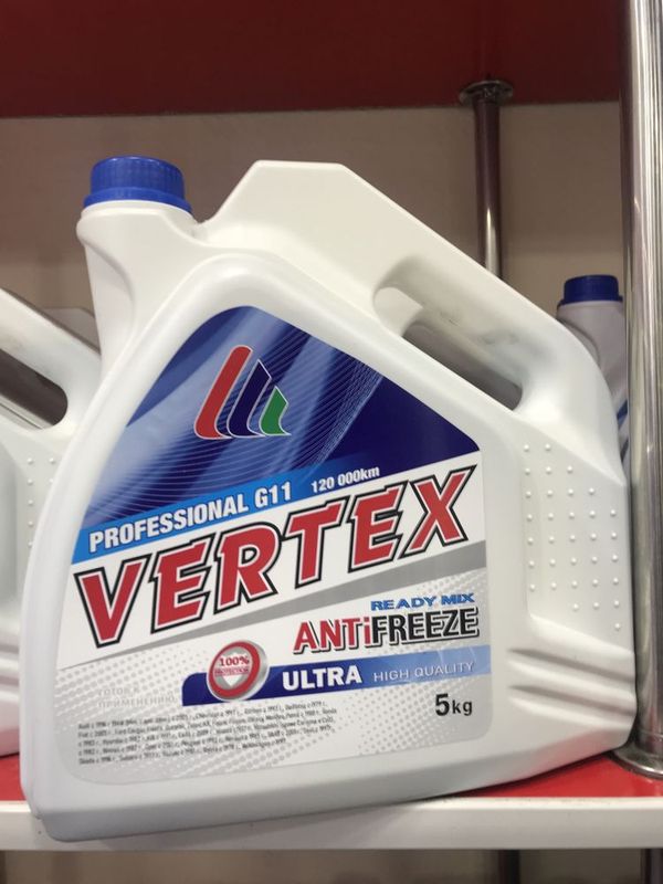 Vertex antifriz