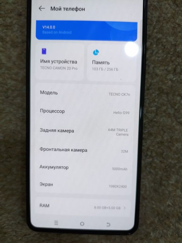 TECNO CAMON 20 pro TECNO CK7n sotiladi ustidiy shishasi almashgan
