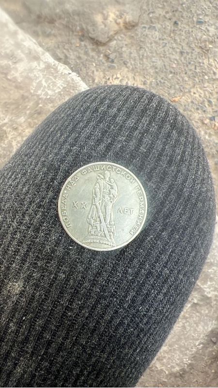 Rasiya 1 rubl 1965 yil