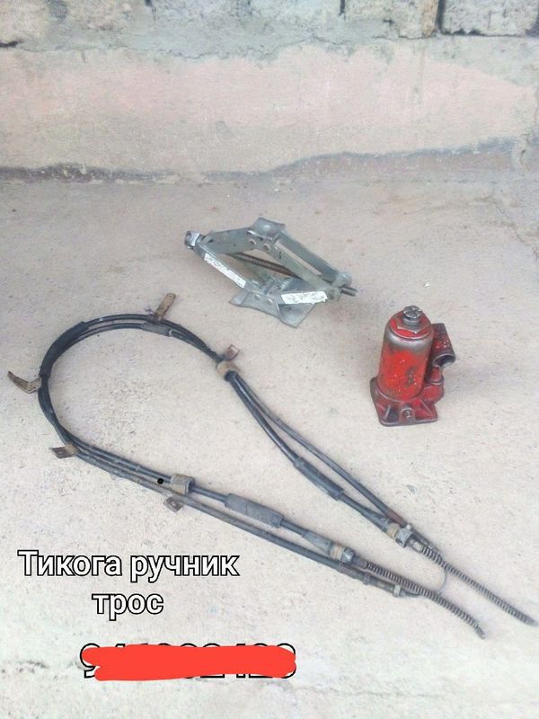 Срочно срочно срочно Срочно срочно срочно