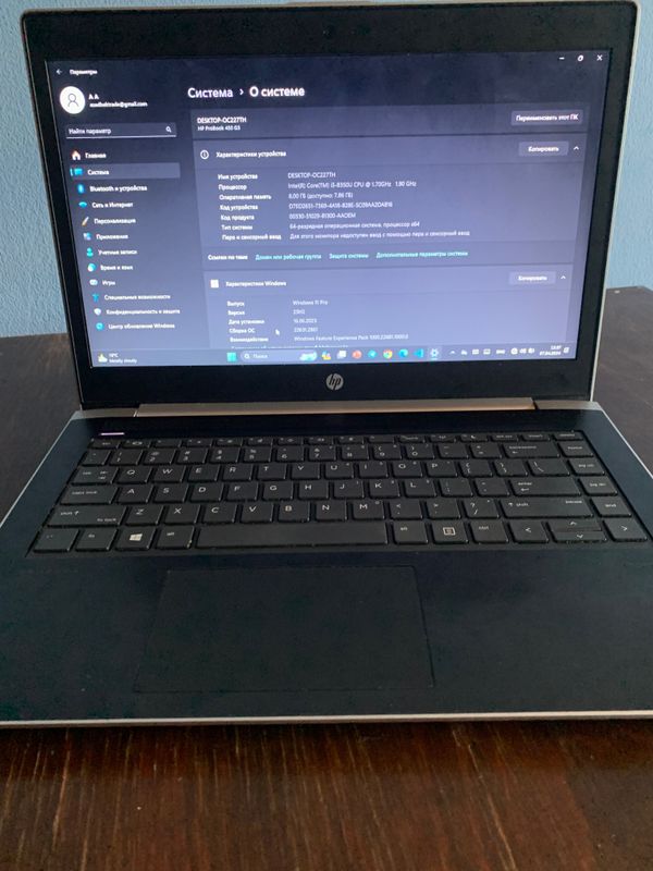 HP ProBook 450 G5