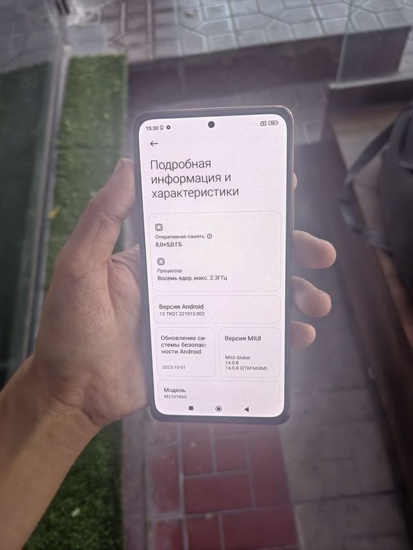 Redmi Not 10Pro 8+3/128gb kar dok bor sotiladi Redmi Not 10Pro 8+3/128gb kar dok bor sotiladi
