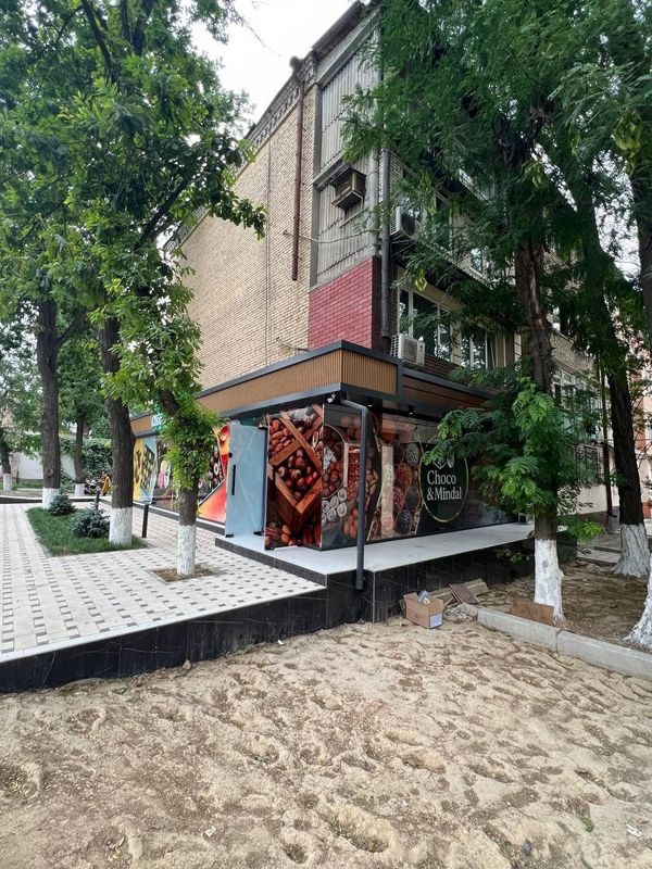 Продается офис Чиланзар